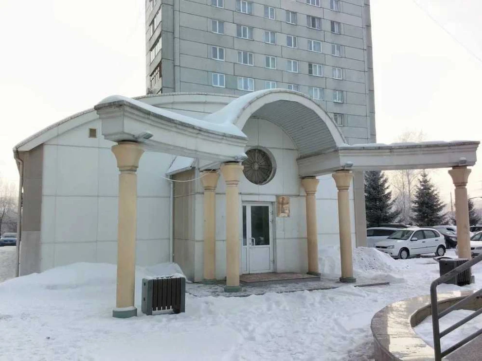 По требованию прокуратуры брак красноярки признан недействительным