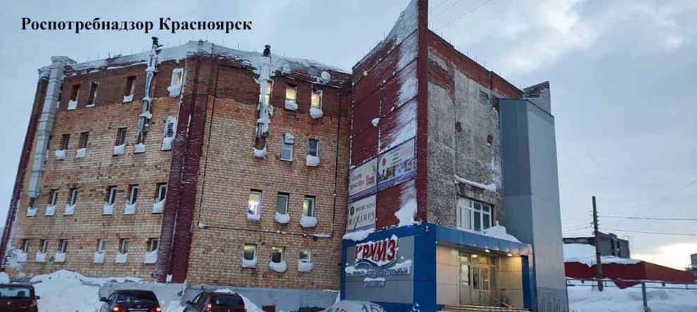 Жительнице Красноярского края вернут деньги за неиспользованные тренировки 