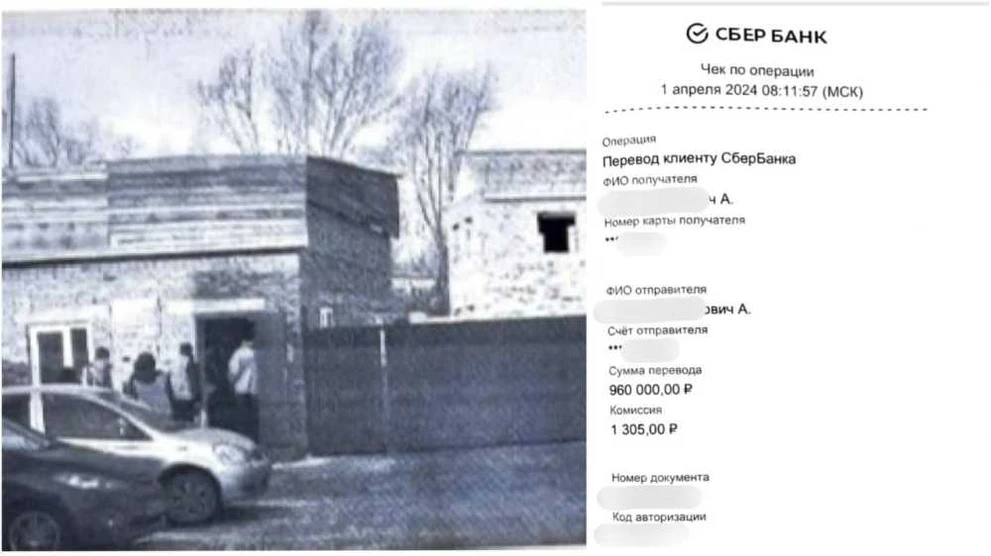 В Красноярске осуждённый за мошенничество обманул своего сокамерника на 960 тыс 