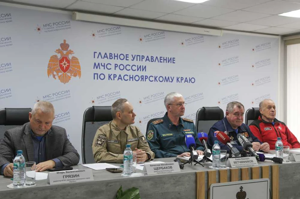 В МЧС прошла пресс-конференция о безопасности туристов на маршрутах Красноярского края