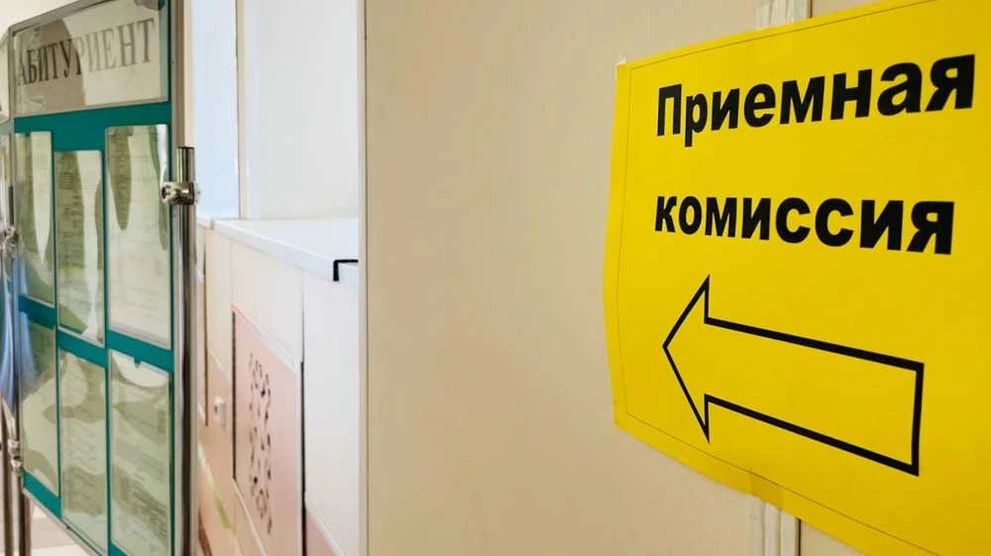 Сотрудники приёмной комиссии ХГУ встретились с учениками из районов Хакасии