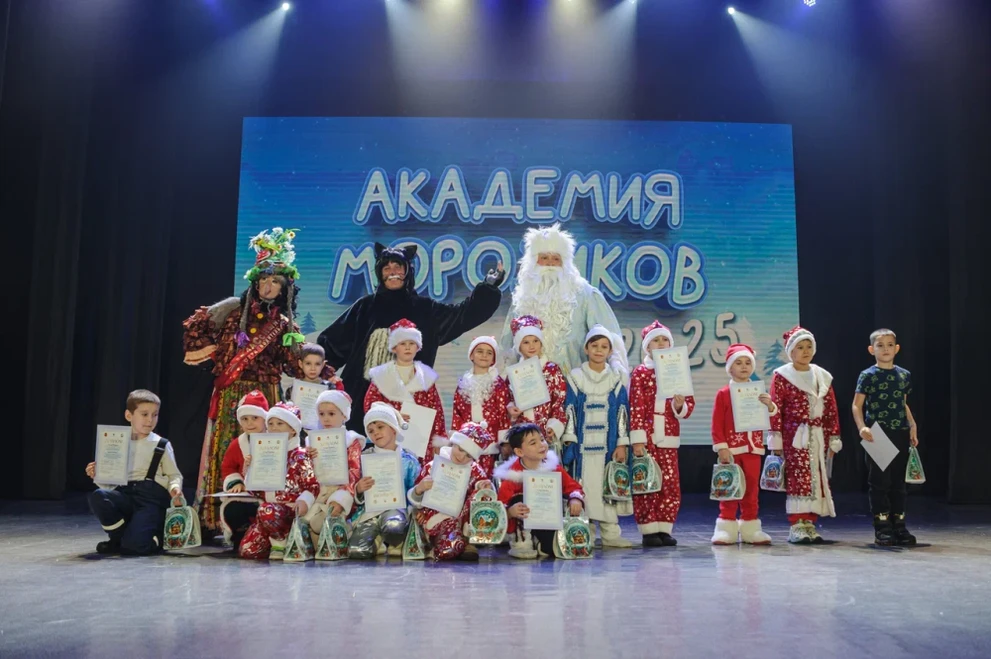 В Красноярске выбрали маленьких Деда Мороза и Снегурочку 
