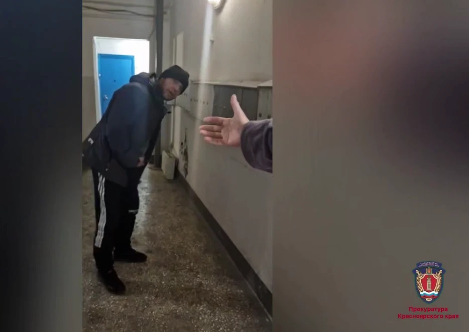 Перед судом предстанет мужчина за ограбление и обман красноярцев 