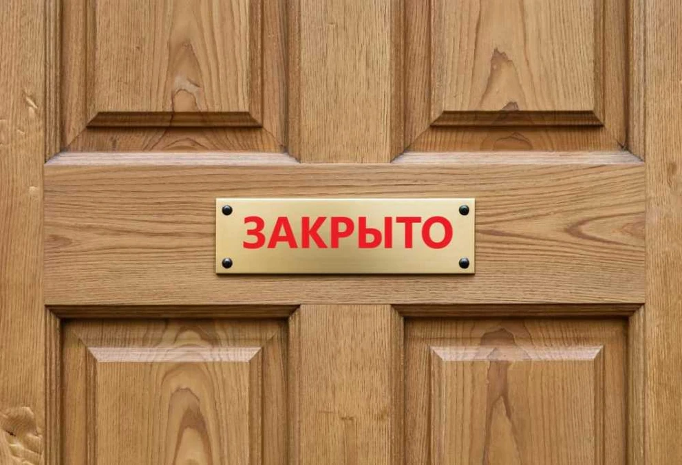 В столице Хакасии закрыли рестобар из-за жалоб жителей