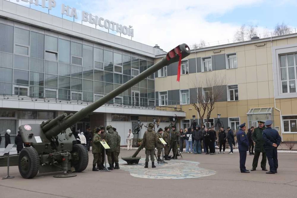 Общегородской патриотический форум посетили более 1500 жителей Красноярска