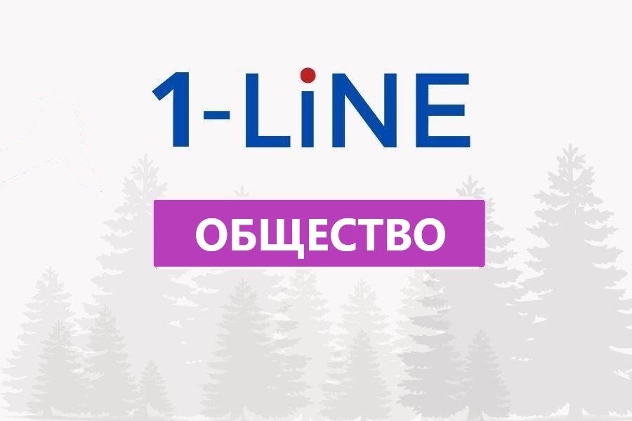 Томская область увеличит квоту по программе «Земский учитель»