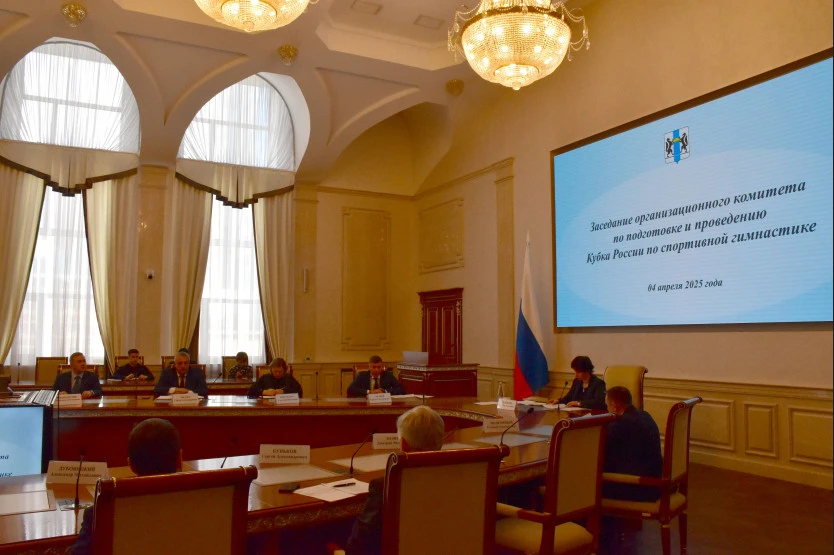 Новосибирская область примет Кубок России по гимнастике