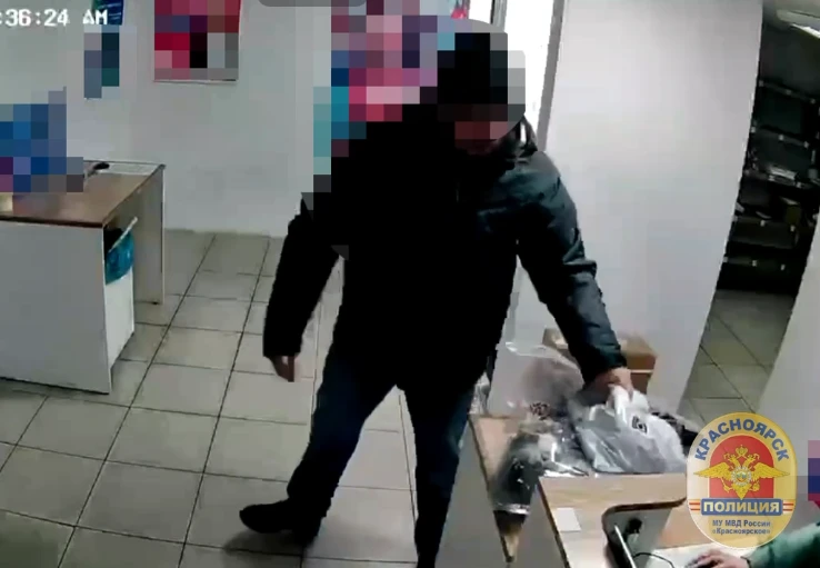 Красноярца ждёт суд за подмену вещей на маркетплейсе почти на 16 тыс. рублей 