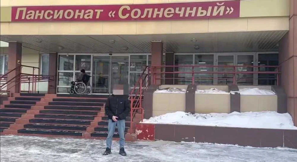 В Красноярске подростки, избившие мужчину, помогли постояльцам пансионата  
