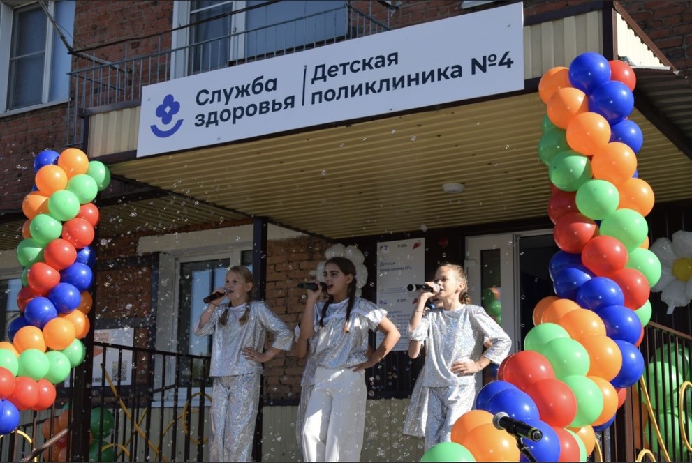 Новая детская поликлиника после ремонта начала работу в Кузбассе