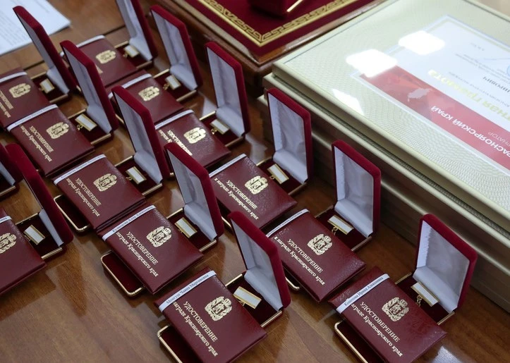 В Красноярском крае расширена поддержка удостоенных знака «Материнская слава»