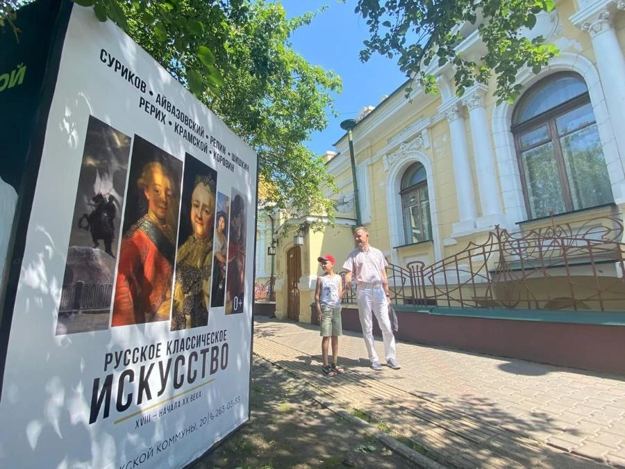 Работы по созданию «Музейного квартала» в Красноярске начнутся в конце июля