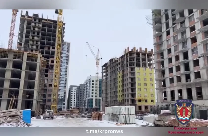 В Красноярске на строительной площадке многоквартирного дома погиб рабочий 