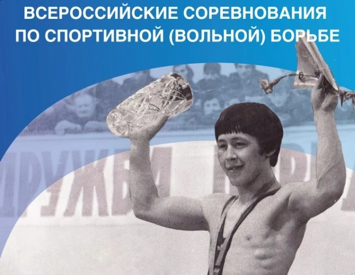 В Хакасии проведут Всероссийские соревнования по вольной борьбе 