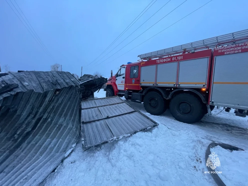 В Красноярском крае отравилась продуктами горения пожилая женщина