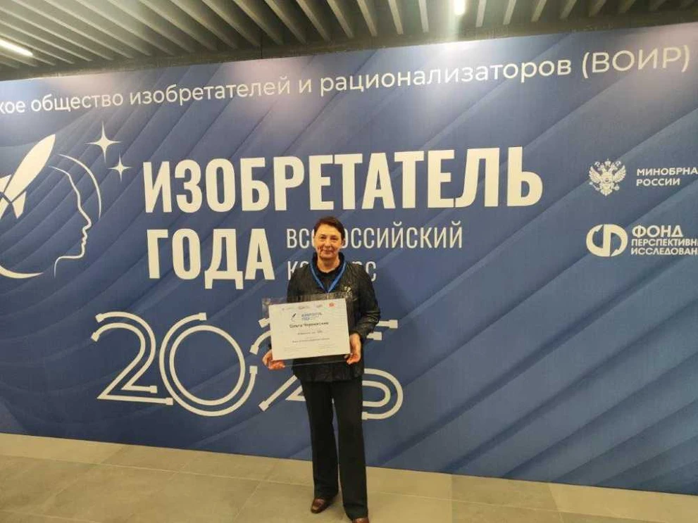 Томская учёная-онколог признана «Изобретателем года»