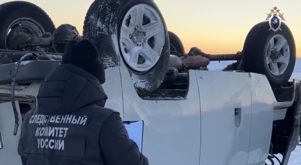 Водителя осудили после гибели туристки на льду Байкала