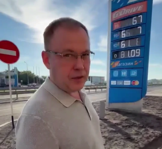 Глава Кузбасса Илья Середюк лично навестил одну из заправок с проверкой