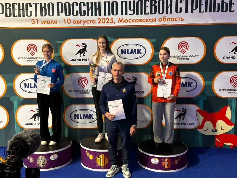 Красноярская спортсменка взяла бронзу на всероссийских соревнованиях по стрельбе 