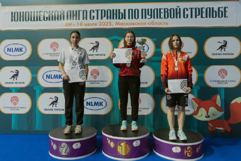 Красноярка стала призёром юношеской Лиги страны по пулевой стрельбе