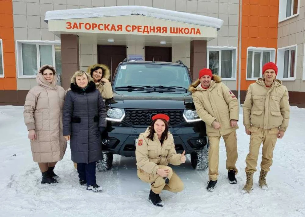 В Кузбассе запустился второй образовательный комплекс «Мобильный ДОМ ЮНАРМИИ»
