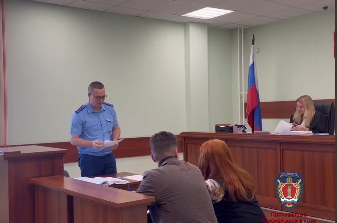 В Красноярске прокурор запросил 7 лет колонии для экс-директора филиала ФМБА 