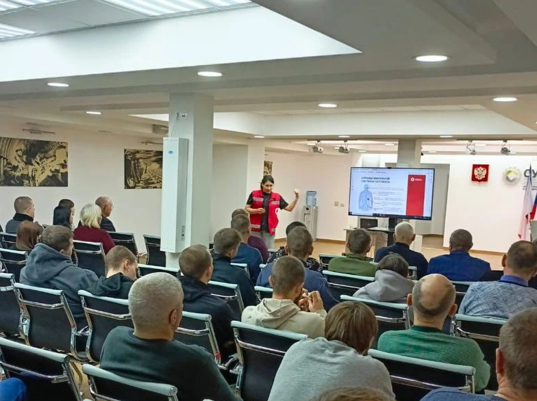 В СУЭК-Кузбасс прошла интерактивная лекция по профилактике ВИЧ-инфекций