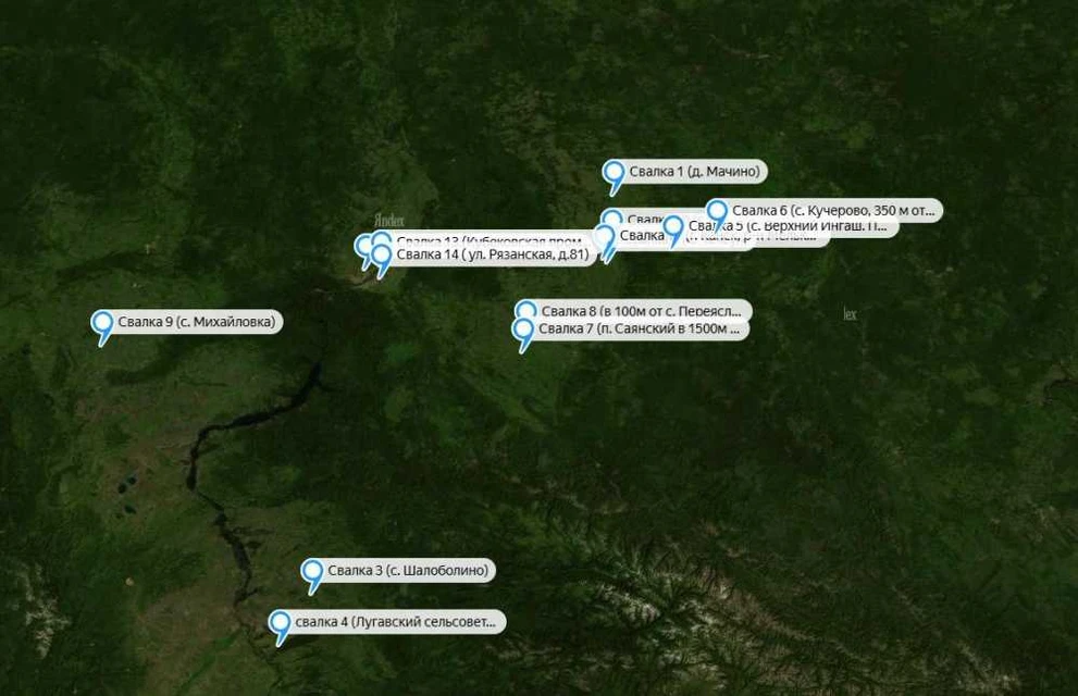Жители Красноярского края смогут онлайн следить за ликвидацией свалок
