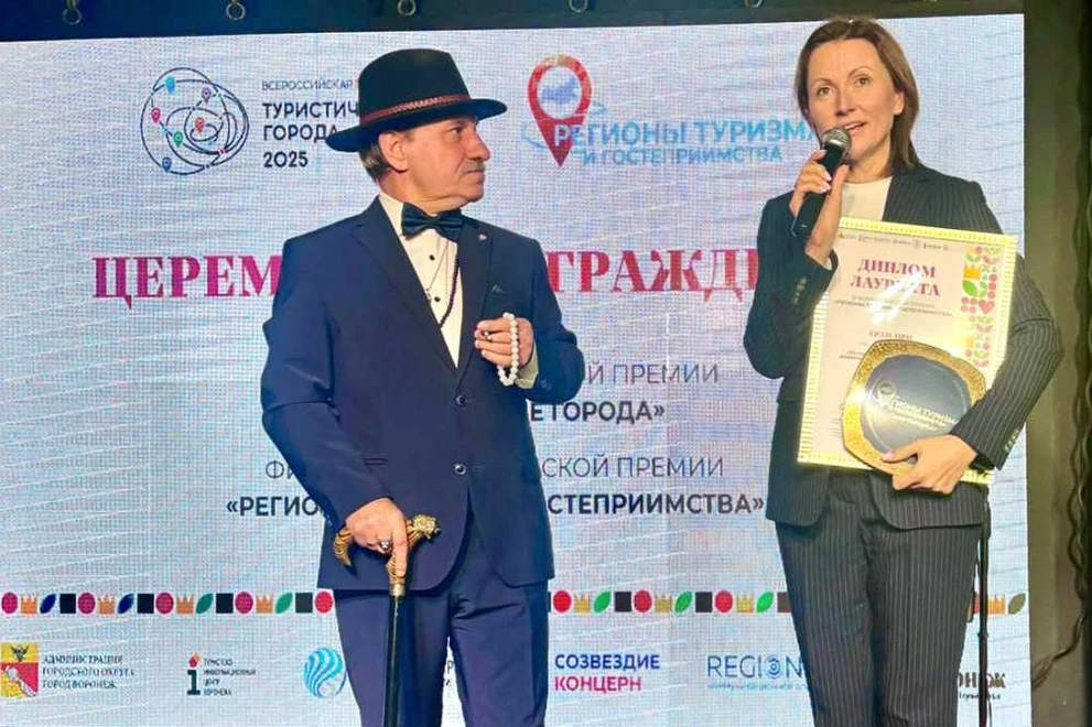 Республика Алтай признана лучшим регионом этнокультурного туризма России