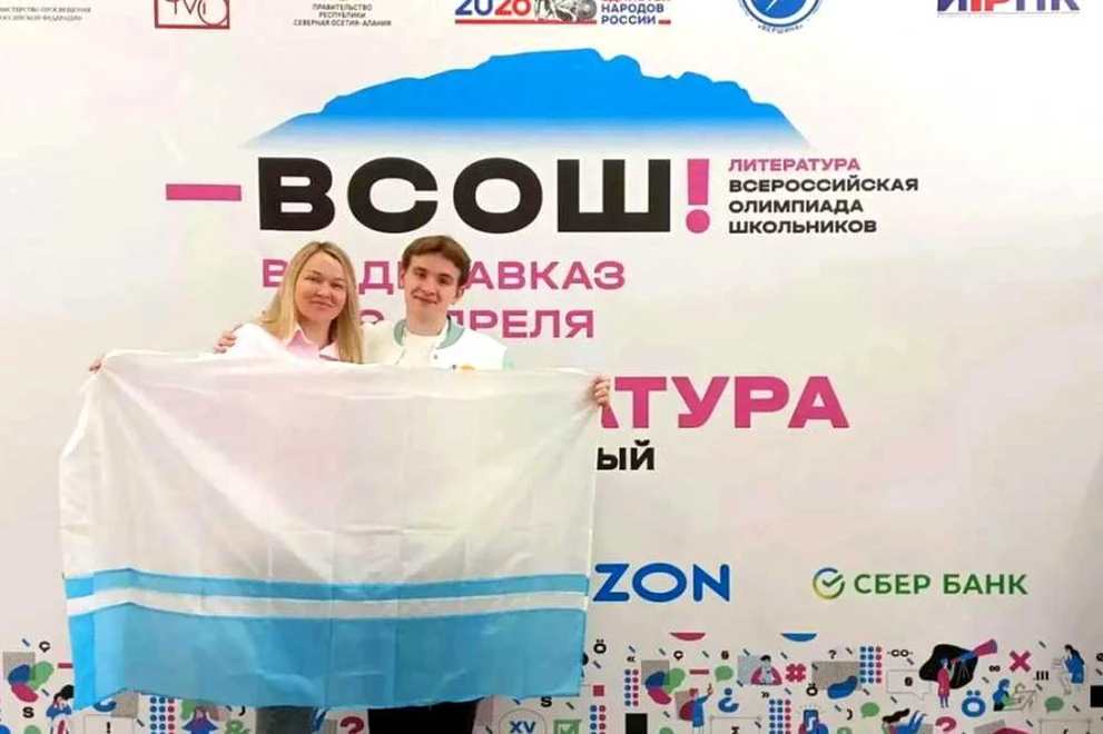 Школьник из Республики Алтай стал призером всероссийской олимпиады
