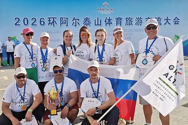 Учёный из Алтайского госуниверситета завоевал медали на фестивале в Китае
