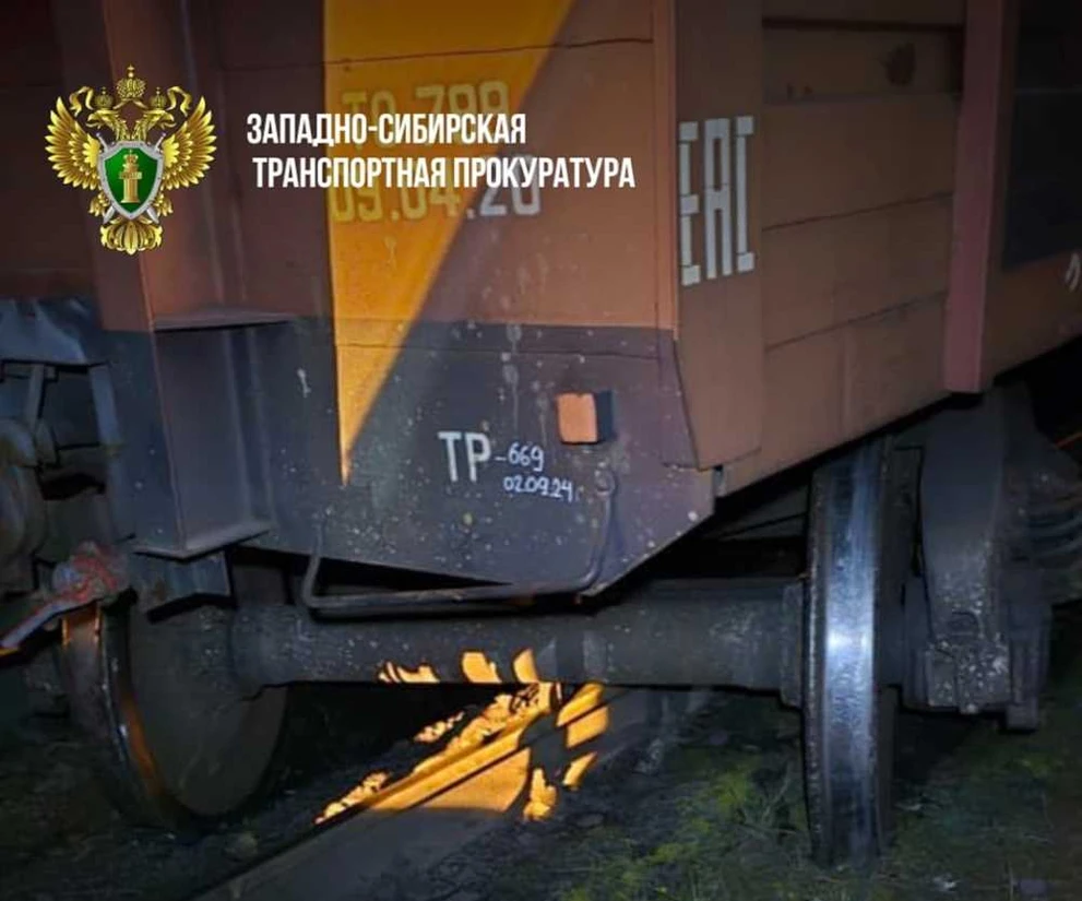 В Кемеровской области вагоны с углем сошли с рельс 