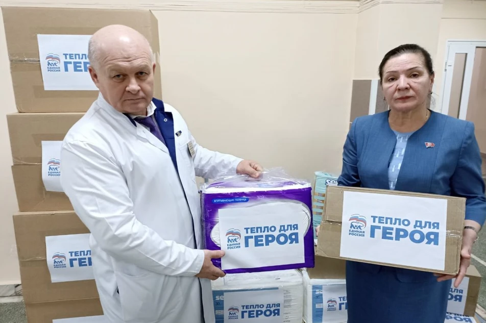 «Единая Россия» привезла в Красноярский краевой госпиталь для ветеранов войн помощь 
