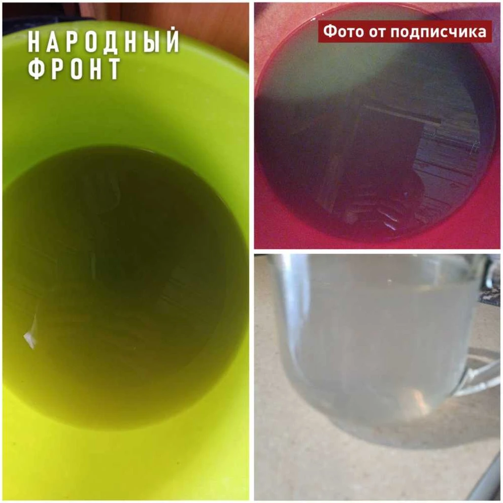В посёлке Красноярского края вода из-под крана похожа на бетонный раствор
