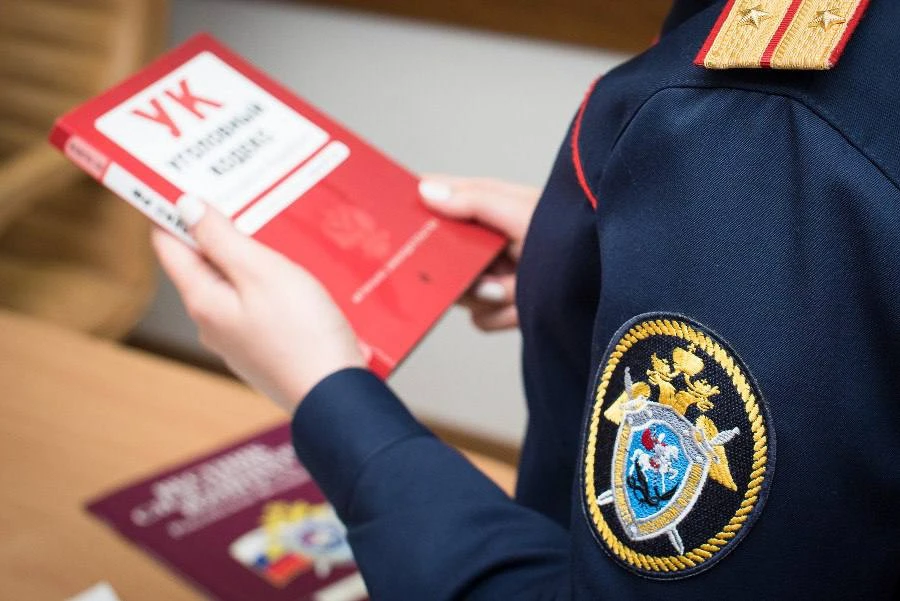 В Иркутске выясняют: «Кто стрелял? Куда попал?»