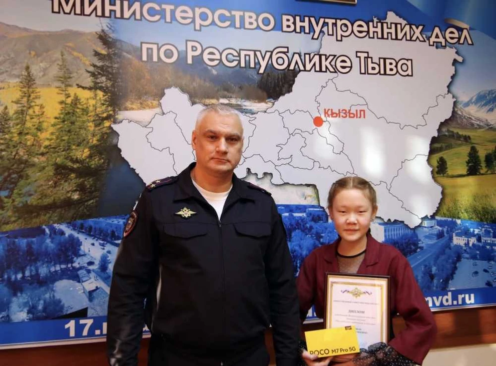 Юная художница из Тывы получила приз Всероссийского конкурса