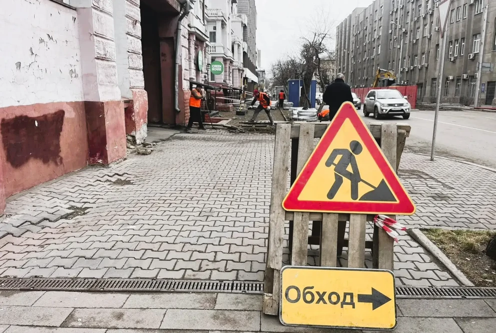 В Красноярске начался второй этап благоустройства улиц исторической части