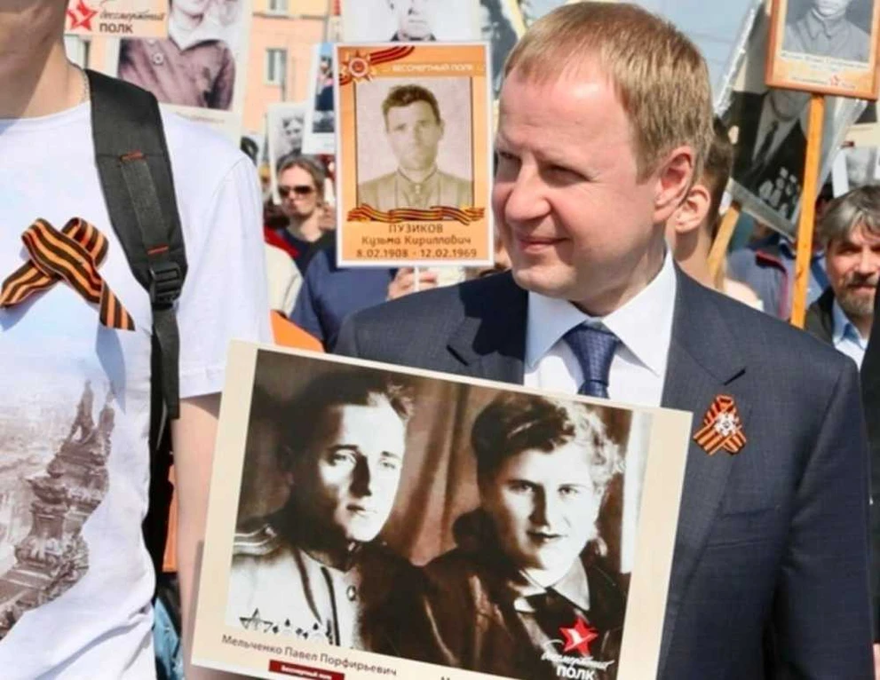 В Алтайском крае «Бессмертный полк» пройдёт в очном формате 