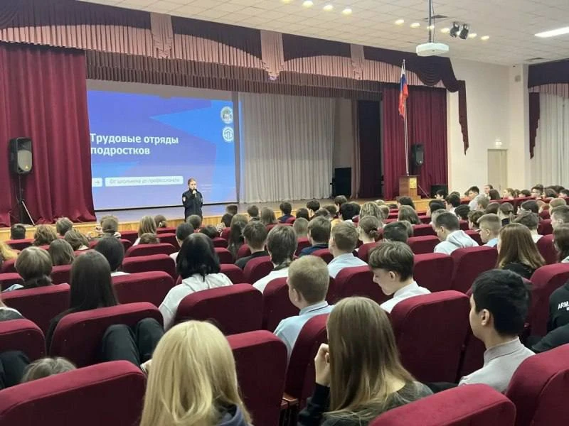 В Новосибирской области для школьников прошли уроки по правовой грамотности