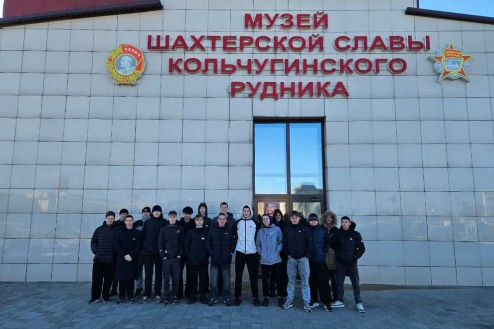 СУЭК-Кузбасс открыла двери для школьников выпускных классов