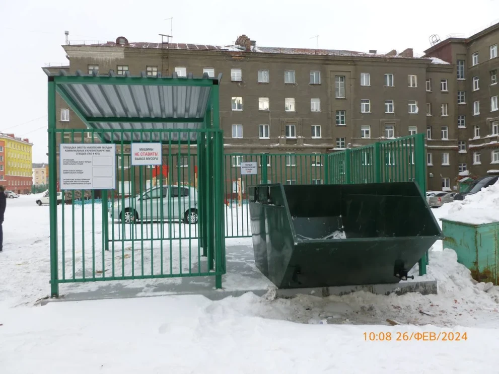В Красноярском крае за мошенничество осуждён директор коммерческой организации 