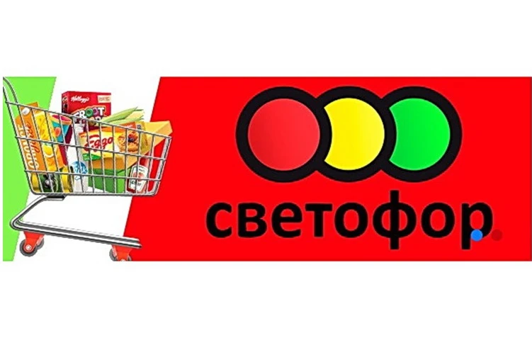 Под санкции ЕС попала семья красноярских бизнесменов – владельцев торговой сети «Светофор» 