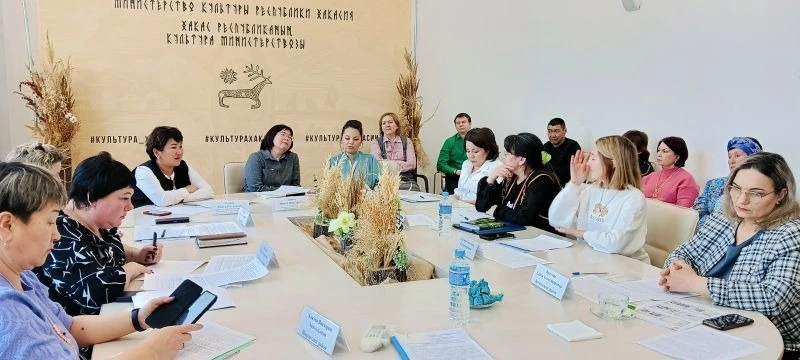 В Хакасии определили первые элементы нематериального наследия, важные для муниципалитетов