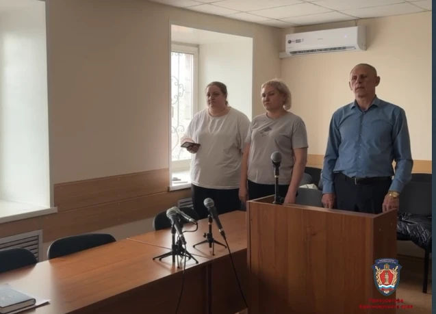 В Красноярском крае осужден экс-и.о.директора психоневрологического интерната