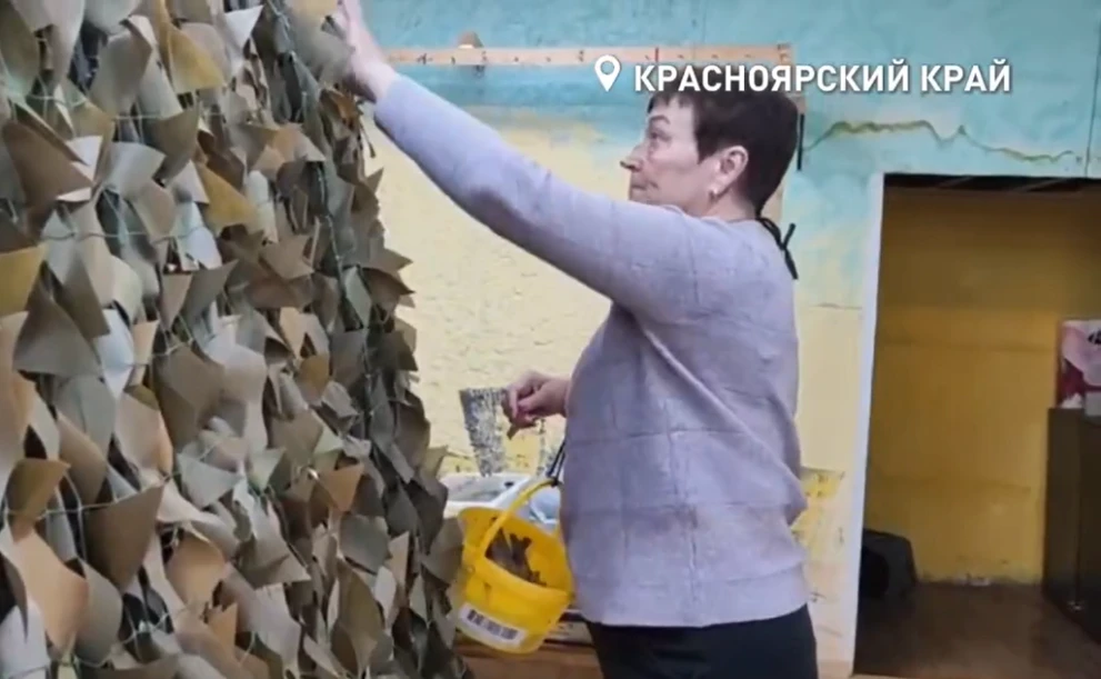 Бойцам из Красноярского края в зону СВО отправили весенний «листик»