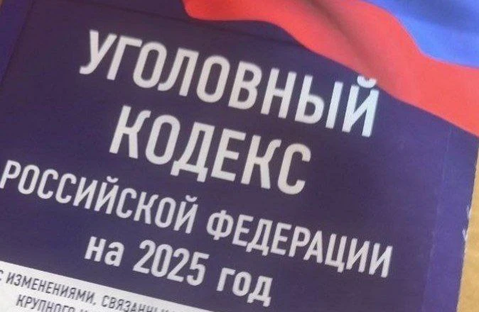В Хакасии жителю назначили исправительные работы за неуплату алиментов