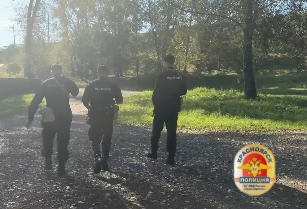 В Красноярске полицейские ведут поиски дикого животного в Татышев-парке