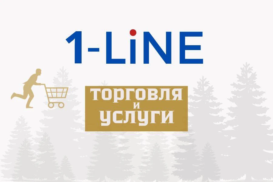 Новый рынок за 5 месяцев: алтайский плавленый сыр неожиданно полюбили в Китае