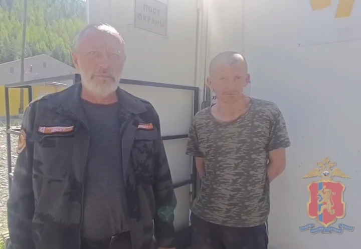 В Красноярском крае спустя три дня нашли потерявшегося в тайге мужчину