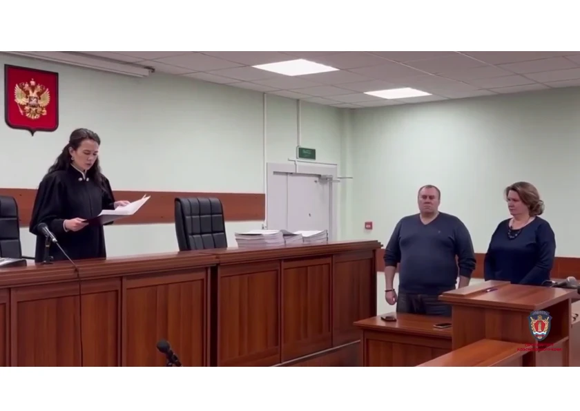 Вынесен приговор экс-заместителю министра здравоохранения Красноярского края 